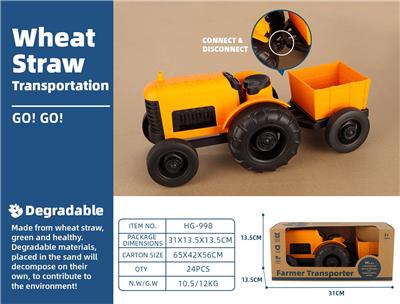 Free wheel toys - OBL10258313