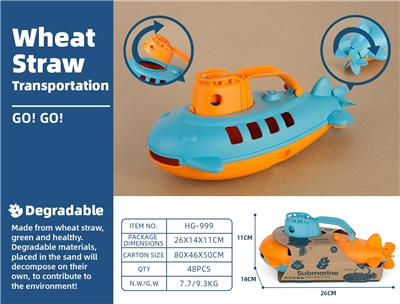 Free wheel toys - OBL10258314