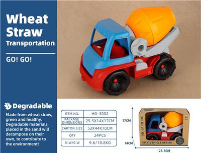 Free wheel toys - OBL10258316