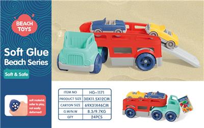Free wheel toys - OBL10258325