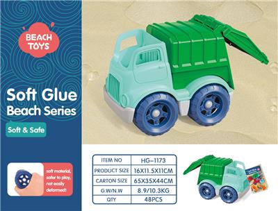 Free wheel toys - OBL10258327