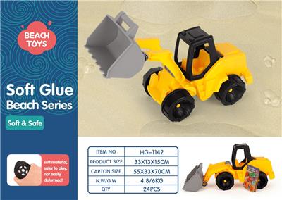 Free wheel toys - OBL10258334