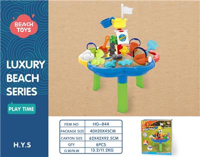 Beach toys - OBL10258379
