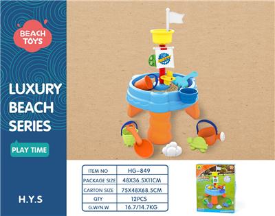 Beach toys - OBL10258384