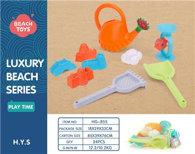 Beach toys - OBL10258389