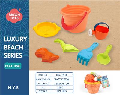 Beach toys - OBL10258425