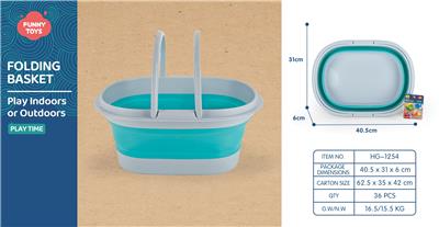 手提折叠篮 - OBL10258504