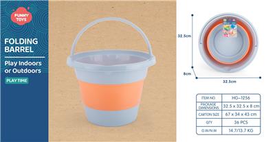 大号折叠水桶 - OBL10258506