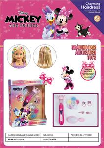 Beauty set - OBL10258792