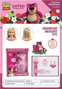 Beauty set - OBL10258793