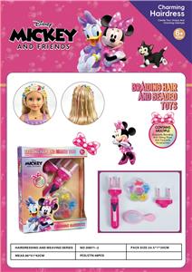Beauty set - OBL10258794