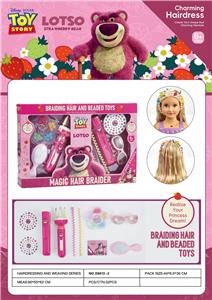 Beauty set - OBL10258795