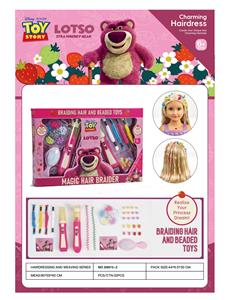 Beauty set - OBL10258797