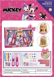 Beauty set - OBL10258798