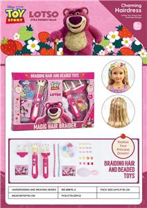Beauty set - OBL10258799
