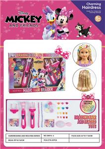 Beauty set - OBL10258800