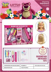 Beauty set - OBL10258801