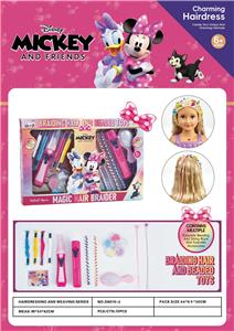 Beauty set - OBL10258802