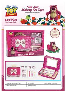 Beauty set - OBL10258803