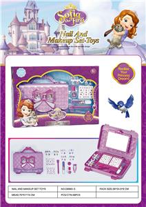Beauty set - OBL10258805