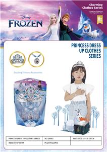 Beauty set - OBL10258814
