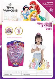 Beauty set - OBL10258815