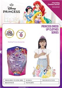 Beauty set - OBL10258816