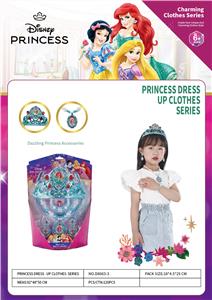 Beauty set - OBL10258817