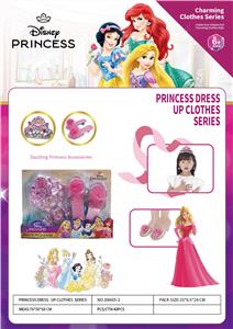 Beauty set - OBL10258819