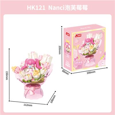 nanci泡芙莓莓 - OBL10259215