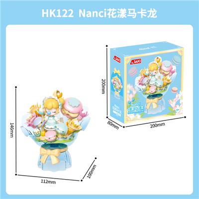 nanci花样马卡龙 - OBL10259216