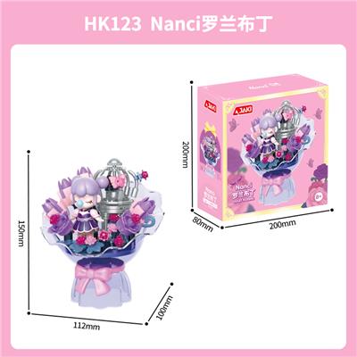 nanci罗兰布丁 - OBL10259217