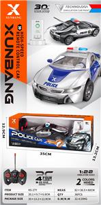 1:22宝马新能源警车（四通） - OBL10259401