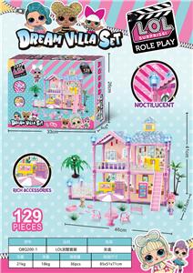 夜光DIY惊喜LOL别墅过家家城堡套装    （DIY拼装女孩梦想屋豪宅）129PCS - OBL10259608