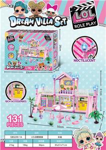 夜光DIY惊喜LOL别墅过家家城堡套装    （DIY拼装女孩梦想屋豪宅）131PCS - OBL10259609