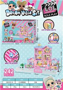 夜光DIY惊喜LOL别墅过家家城堡套装    （DIY拼装女孩梦想屋豪宅）242PCS - OBL10259611