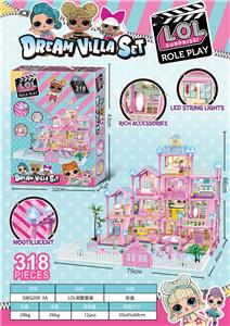 夜光DIY惊喜LOL别墅过家家城堡套装    （DIY拼装女孩梦想屋豪宅）318PCS - OBL10259613