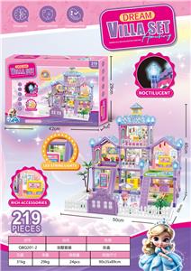 夜光DIY公主别墅过家家城堡套装      （DIY拼装女孩梦想屋豪宅）219PCS - OBL10259616