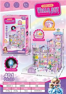 夜光DIY公主别墅过家家城堡套装      （DIY拼装女孩梦想屋豪宅）401PCS - OBL10259618