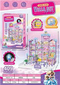 夜光DIY公主别墅过家家城堡套装      （DIY拼装女孩梦想屋豪宅）409PCS - OBL10259619