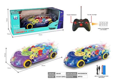 五通遥控
七彩灯光齿轮赛车 - OBL10259688