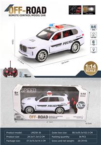 四通遥控车带灯光
1:14遥控模型警车 - OBL10259690