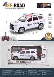 四通遥控车带灯光
1:14遥控模型警车 - OBL10259692