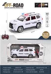 四通遥控车带灯光
1:14遥控模型警车 - OBL10259693