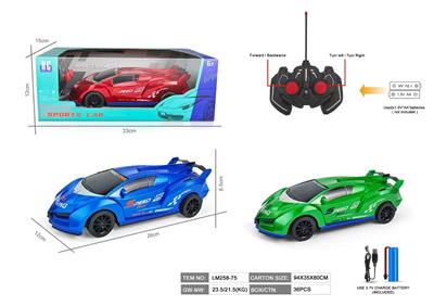 四通遥控车带灯光
(1：16) - OBL10259694