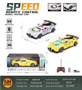 四通遥控警车带
3D七彩灯光
(1：24) - OBL10259698