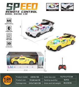 四通遥控警车带
3D七彩灯光
(1：24) - OBL10259699