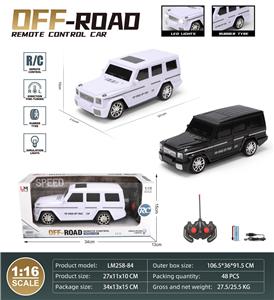 四通遥控车带灯光
1:16遥控模型车 - OBL10259702