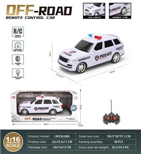 四通遥控警车带灯光
1:16遥控模型车 - OBL10259711