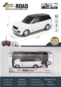 四通遥控车带灯光
1:16遥控模型车 - OBL10259712